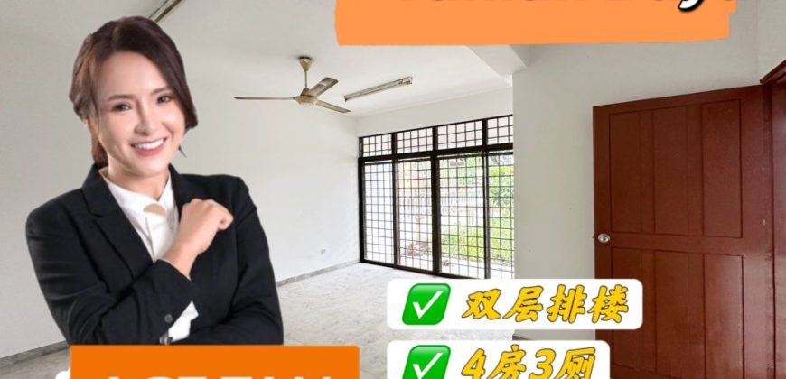 Taman Daya – 2 Storey Terrace House – FOR SALE Taman Daya – 2 Storey Terrace House – FOR SALE