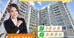 Taman Seri Molek Perdana – Apartment – FOR SALE Taman Seri Molek Perdana – Apartment – FOR SALE