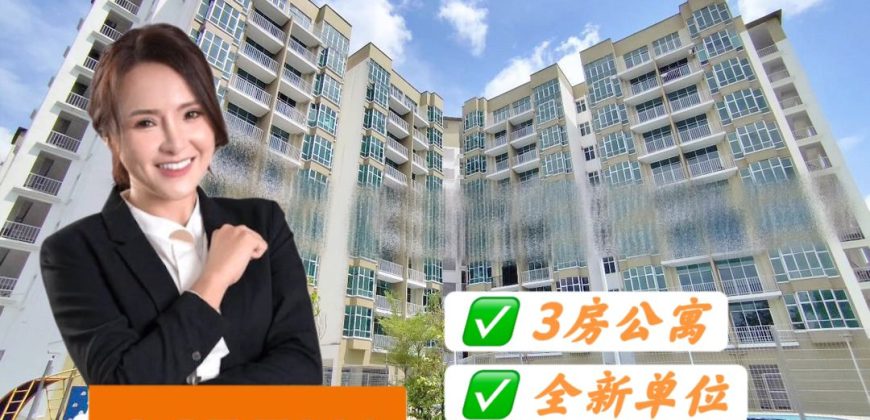 Taman Seri Molek Perdana – Apartment – FOR SALE Taman Seri Molek Perdana – Apartment – FOR SALE