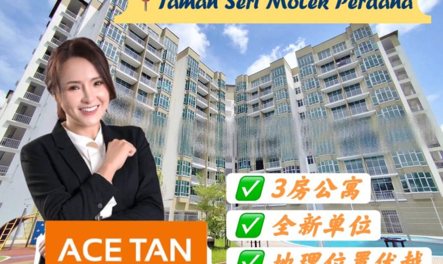 Taman Seri Molek Perdana – Apartment – FOR SALE Taman Seri Molek Perdana – Apartment – FOR SALE