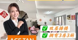 Johor Jaya – 2 Storey Terrace House – FOR SALE Johor Jaya – 2 Storey Terrace House – FOR SALE