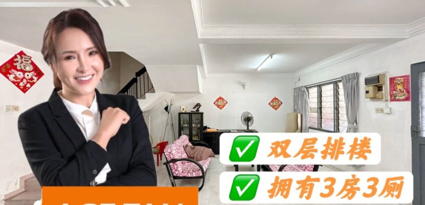 Johor Jaya – 2 Storey Terrace House – FOR SALE Johor Jaya – 2 Storey Terrace House – FOR SALE