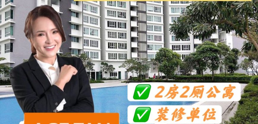 Tropez Residence @ Danga Bay – Service Residence – FOR SALE