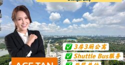 Amberside Country Garden @ Danga Bay – Condominium – FOR SALE Amberside Country Garden @ Danga Bay – Condominium – FOR SALE