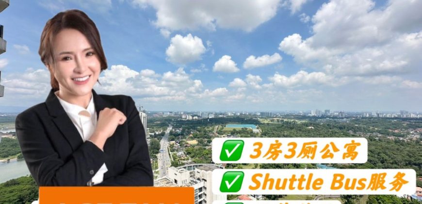 Amberside Country Garden @ Danga Bay – Condominium – FOR SALE Amberside Country Garden @ Danga Bay – Condominium – FOR SALE