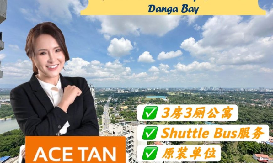 Amberside Country Garden @ Danga Bay – Condominium – FOR SALE Amberside Country Garden @ Danga Bay – Condominium – FOR SALE