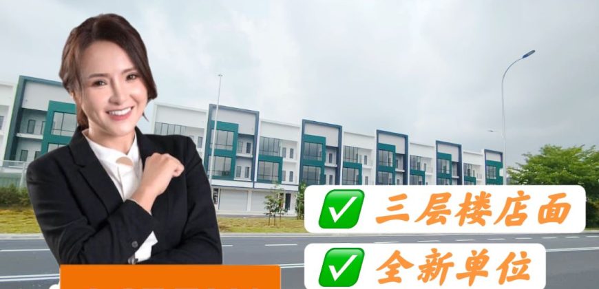 Emerald 2 @ Austin Crest – 3 Storey Shoplot – FOR SALE Emerald 2 @ Austin Crest – 3 Storey Shoplot – FOR SALE