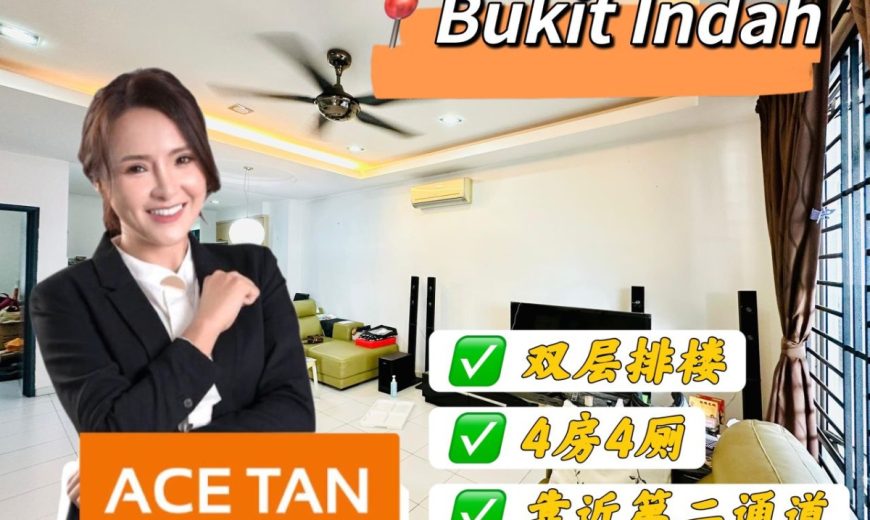Bukit Indah – 2 Storey Terrace House – FOR SALE Bukit Indah – 2 Storey Terrace House – FOR SALE