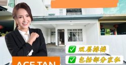 Bukit Indah – 2 Storey Terrace House – FOR SALE