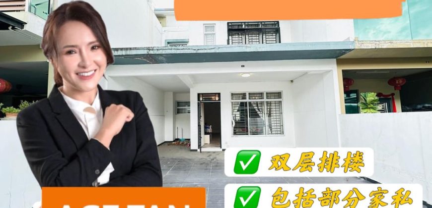 Bukit Indah – 2 Storey Terrace House – FOR SALE