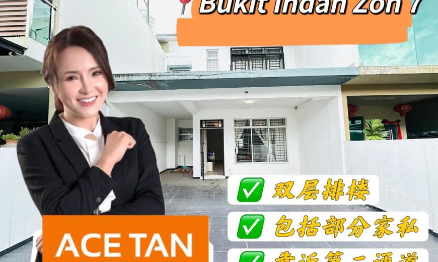 Bukit Indah – 2 Storey Terrace House – FOR SALE Bukit Indah – 2 Storey Terrace House – FOR SALE