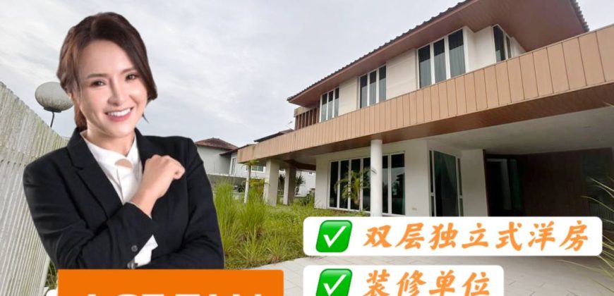 Bukit Kesenangan @ Jb Town Area – 2 Storey Bungalow House – FOR SALE Bukit Kesenangan @ Jb Town Area – 2 Storey Bungalow House – FOR SALE