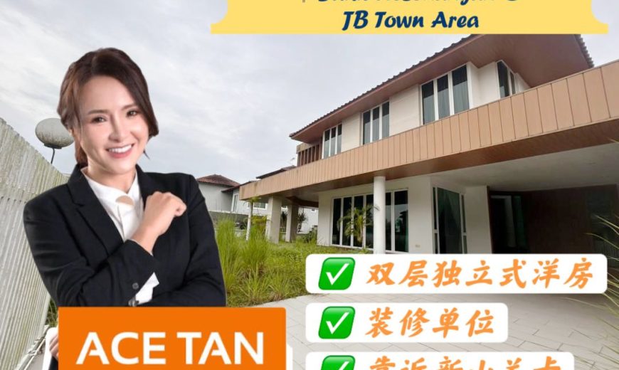 Bukit Kesenangan @ Jb Town Area – 2 Storey Bungalow House – FOR SALE Bukit Kesenangan @ Jb Town Area – 2 Storey Bungalow House – FOR SALE