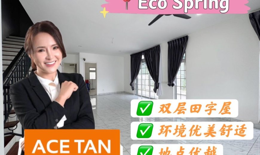 Eco Spring – 2 Storey Cluster House – FOR SALE Eco Spring – 2 Storey Cluster House – FOR SALE