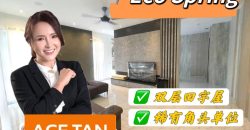 Eco Spring – 2 Storey Corner Cluster House – FOR SALE