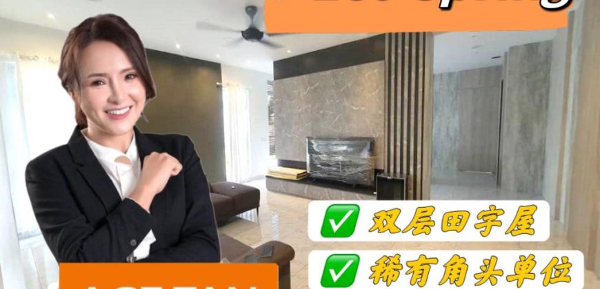 Eco Spring – 2 Storey Corner Cluster House – FOR SALE