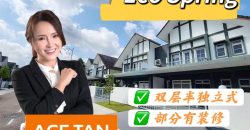 Eco Spring – 2 Storey Semi Detached House – FOR SALE Eco Spring – 2 Storey Semi Detached House – FOR SALE