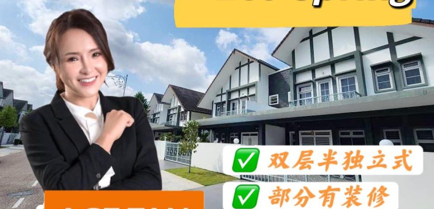 Eco Spring – 2 Storey Semi Detached House – FOR SALE Eco Spring – 2 Storey Semi Detached House – FOR SALE