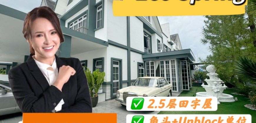 Eco Spring – 2.5 Storey Corner Cluster House – FOR SALE Eco Spring – 2.5 Storey Corner Cluster House – FOR SALE