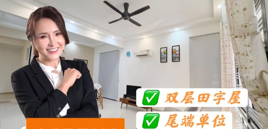 Bukit Indah – 2 Storey End Lot Cluster House – FOR SALE Bukit Indah – 2 Storey End Lot Cluster House – FOR SALE