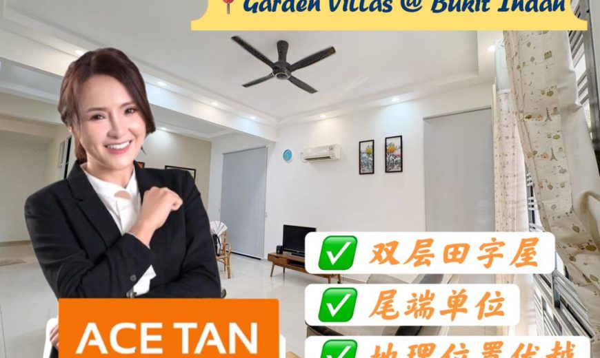 Bukit Indah – 2 Storey End Lot Cluster House – FOR SALE Bukit Indah – 2 Storey End Lot Cluster House – FOR SALE