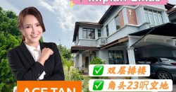 Impian Emas – 2 Storey Corner Terrace House – FOR SALE Impian Emas – 2 Storey Corner Terrace House – FOR SALE