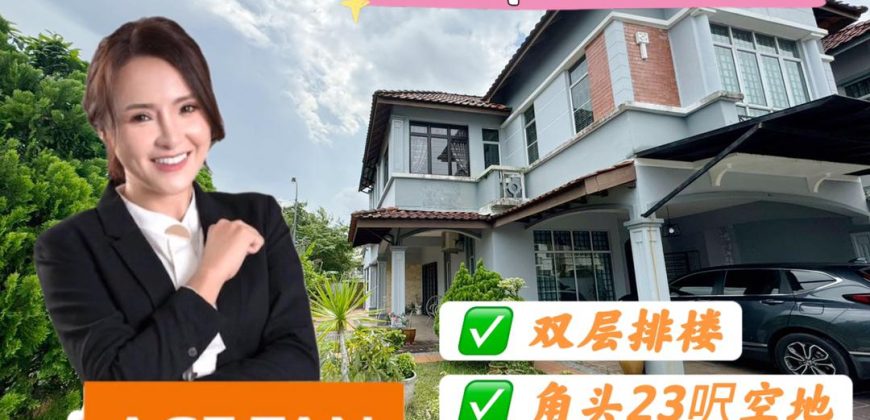 Impian Emas – 2 Storey Corner Terrace House – FOR SALE Impian Emas – 2 Storey Corner Terrace House – FOR SALE