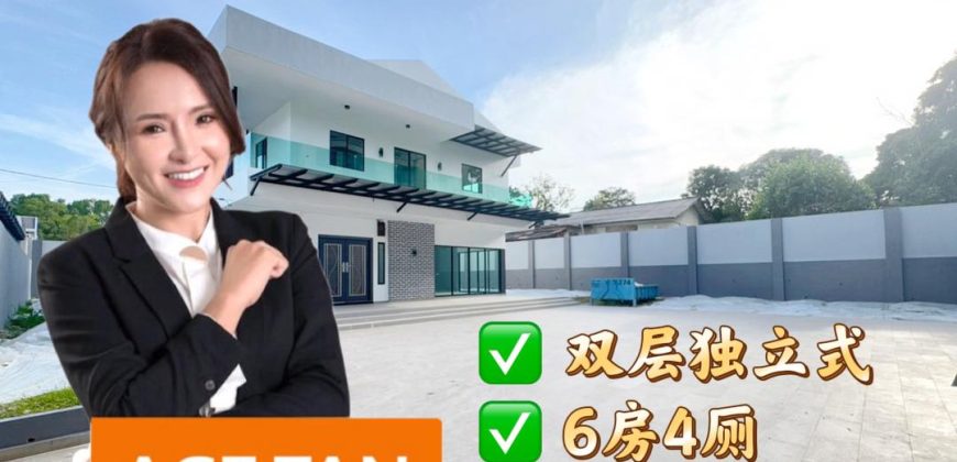 Kampung Mahmoddiah @ Jb Town – 2 Storey Bungalow House – FOR SALE Kampung Mahmoddiah @ Jb Town – 2 Storey Bungalow House – FOR SALE