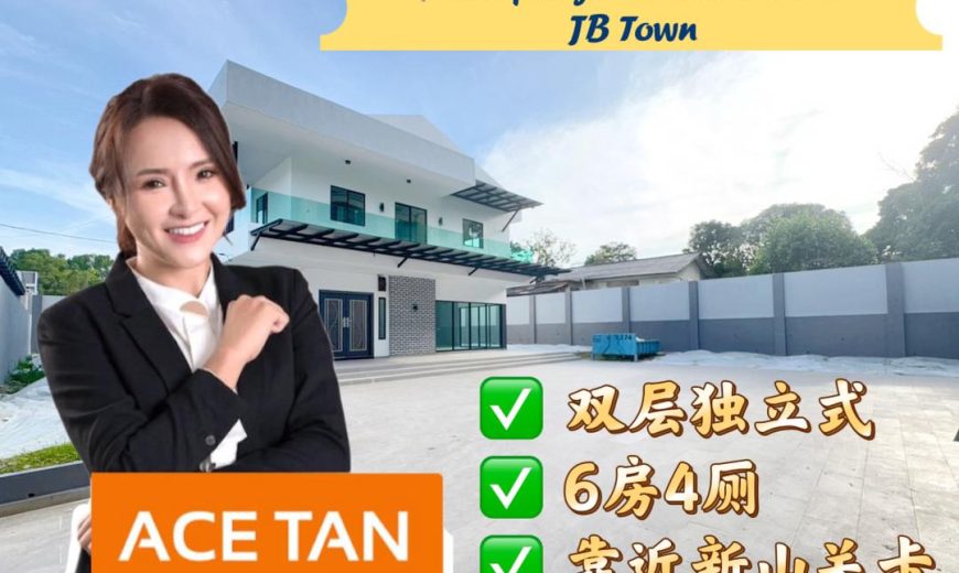 Kampung Mahmoddiah @ Jb Town – 2 Storey Bungalow House – FOR SALE Kampung Mahmoddiah @ Jb Town – 2 Storey Bungalow House – FOR SALE