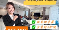 Kempas Utama – 2 Storey Cluster House – FOR SALE Kempas Utama – 2 Storey Cluster House – FOR SALE