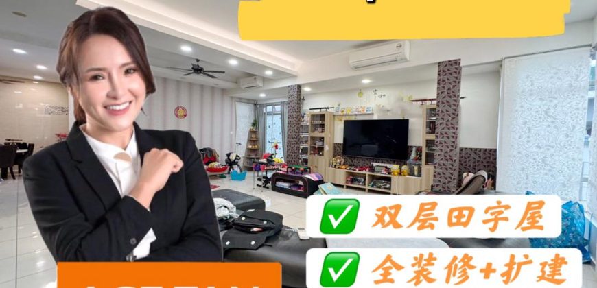 Kempas Utama – 2 Storey Cluster House – FOR SALE Kempas Utama – 2 Storey Cluster House – FOR SALE