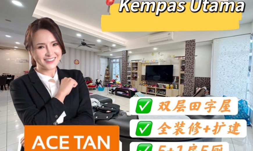 Kempas Utama – 2 Storey Cluster House – FOR SALE Kempas Utama – 2 Storey Cluster House – FOR SALE