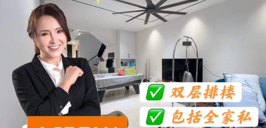 Senibong Cove – 2 Storey Terrace House – FOR SALE Senibong Cove – 2 Storey Terrace House – FOR SALE