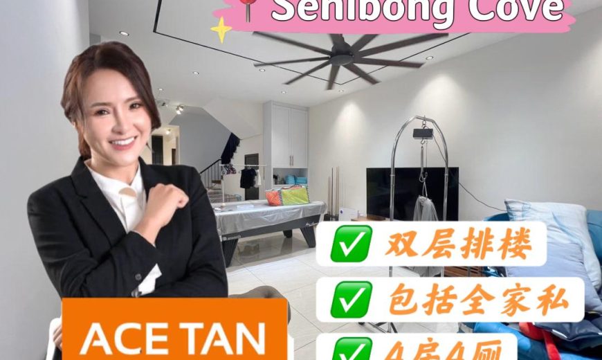 Senibong Cove – 2 Storey Terrace House – FOR SALE Senibong Cove – 2 Storey Terrace House – FOR SALE