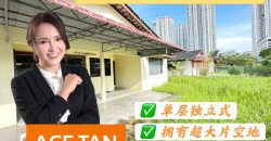 Larkin @ Dato Onn Jaffar – Single Storey Bungalow House – FOR SALE Larkin @ Dato Onn Jaffar – Single Storey Bungalow House – FOR SALE