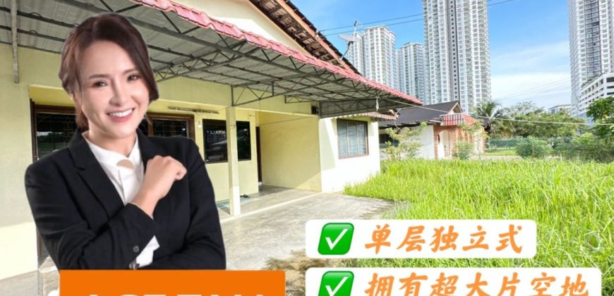 Larkin @ Dato Onn Jaffar – Single Storey Bungalow House – FOR SALE Larkin @ Dato Onn Jaffar – Single Storey Bungalow House – FOR SALE