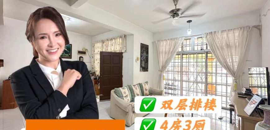 Nusa Perintis @ Gelang Patah – 2 Storey Terrace House – FOR SALE Nusa Perintis @ Gelang Patah – 2 Storey Terrace House – FOR SALE