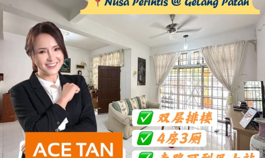 Nusa Perintis @ Gelang Patah – 2 Storey Terrace House – FOR SALE Nusa Perintis @ Gelang Patah – 2 Storey Terrace House – FOR SALE