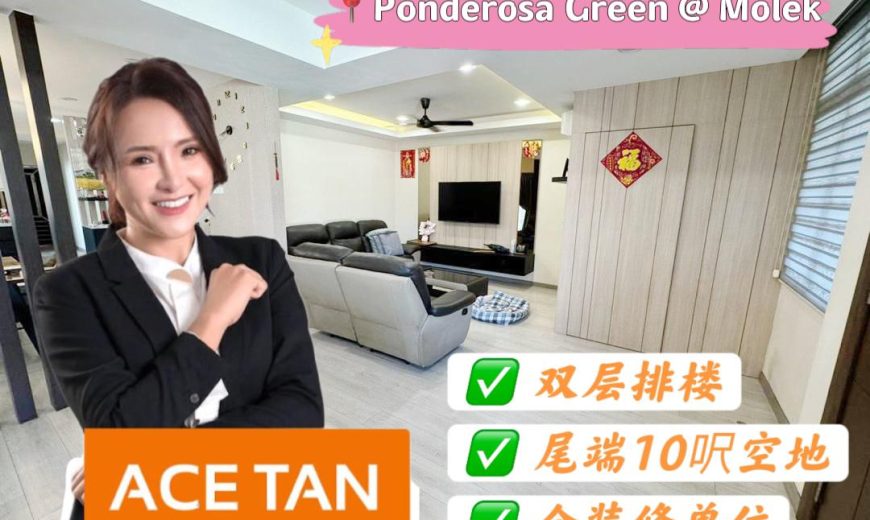 Ponderosa Green @ Taman Molek – 2 Storey End Lot Terrace House – FOR SALE Ponderosa Green @ Taman Molek – 2 Storey End Lot Terrace House – FOR SALE