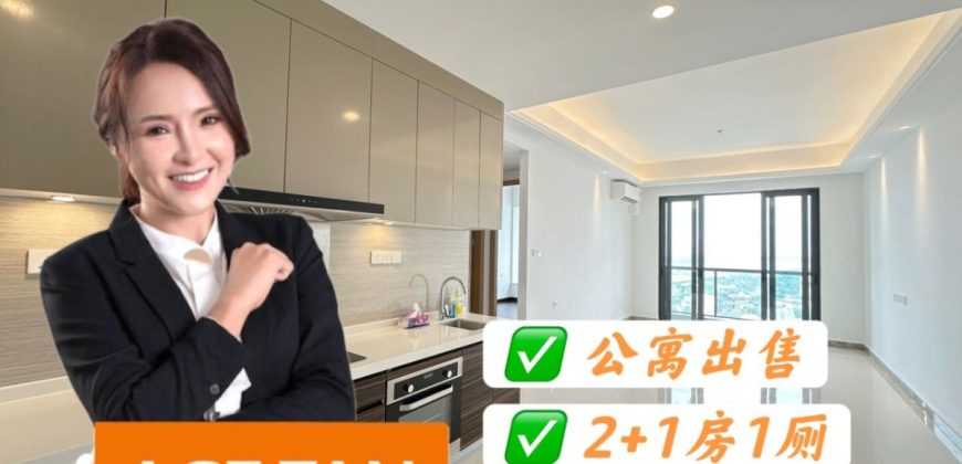 R&F Princess Cove – Service Residence – FOR SALE R&F Princess Cove – Service Residence – FOR SALE