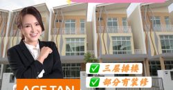 Setia Eco Cascadia – 3 Storey Terrace House – FOR SALE Setia Eco Cascadia – 3 Storey Terrace House – FOR SALE