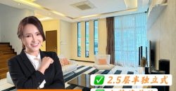 Straits View Residences @ Permas Jaya – 2.5 Storey Semi Detached House – FOR SALE