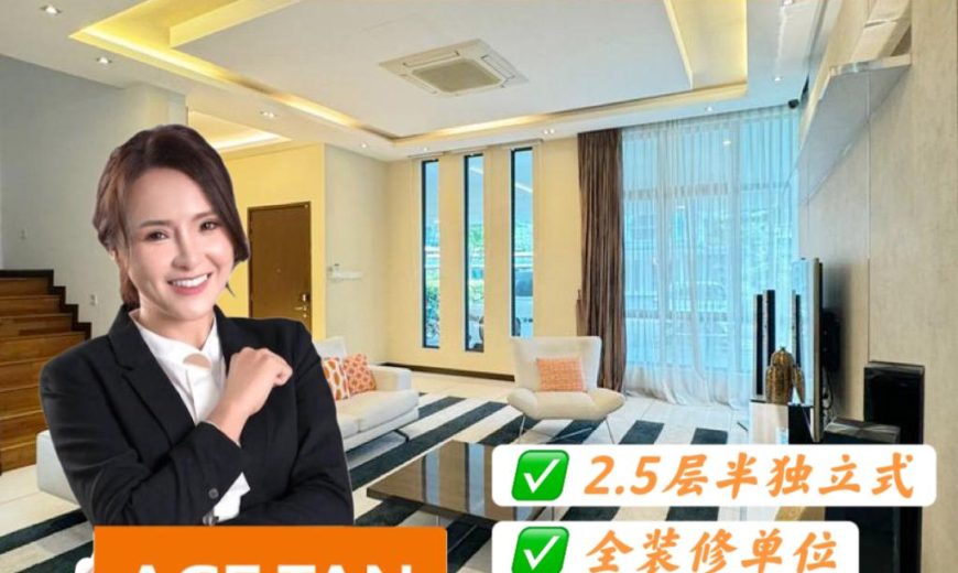 Straits View Residences @ Permas Jaya – 2.5 Storey Semi Detached House – FOR SALE Straits View Residences @ Permas Jaya – 2.5 Storey Semi Detached House – FOR SALE