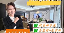 Taman Kempas Utama – 2 Storey Cluster House – FOR SALE Taman Kempas Utama – 2 Storey Cluster House – FOR SALE