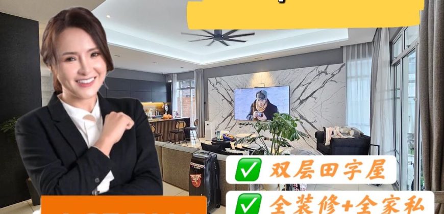 Taman Kempas Utama – 2 Storey Cluster House – FOR SALE Taman Kempas Utama – 2 Storey Cluster House – FOR SALE