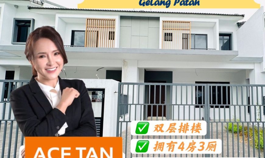 Taman Laman Citra @ Gelang Patah – 2 Storey Terrace House – FOR SALE Taman Laman Citra @ Gelang Patah – 2 Storey Terrace House – FOR SALE