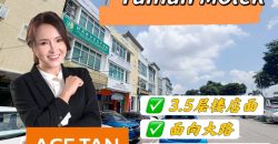 Taman Molek – 3.5 Storey Shop Lot – FOR SALE Taman Molek – 3.5 Storey Shop Lot – FOR SALE