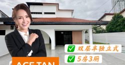 Taman Serene Park – 2 Storey Semi Detcahed House – FOR SALE Taman Serene Park – 2 Storey Semi Detcahed House – FOR SALE