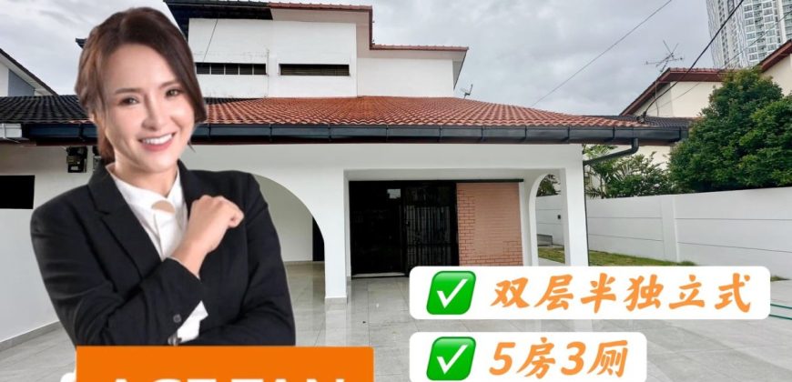 Taman Serene Park – 2 Storey Semi Detcahed House – FOR SALE Taman Serene Park – 2 Storey Semi Detcahed House – FOR SALE