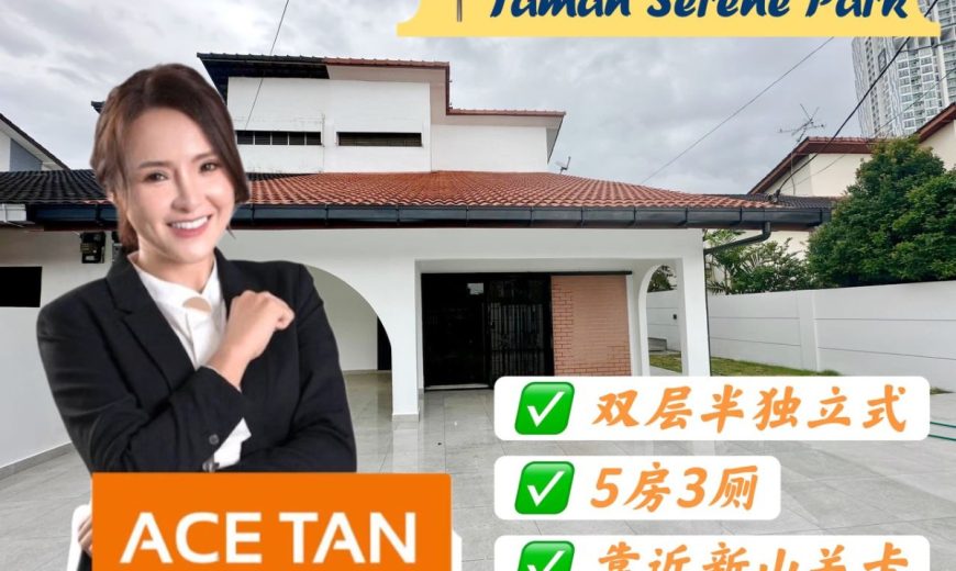 Taman Serene Park – 2 Storey Semi Detcahed House – FOR SALE Taman Serene Park – 2 Storey Semi Detcahed House – FOR SALE